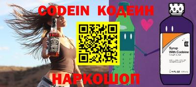 ешки Кумертау