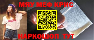 ешки Кумертау