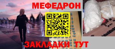 прущая мука Кулебаки