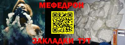 ешки Кумертау