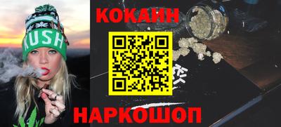 прущая мука Кунгур