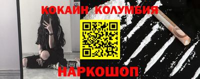 прущая мука Кунгур