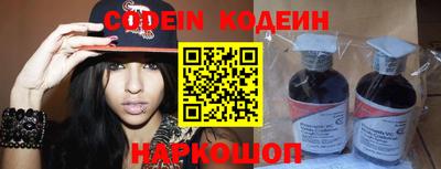 ешки Кумертау