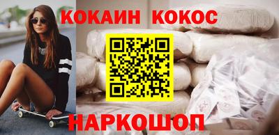 ешки Кумертау
