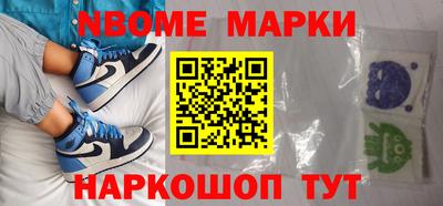 прущая мука Кулебаки