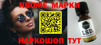 прущая мука Кунгур