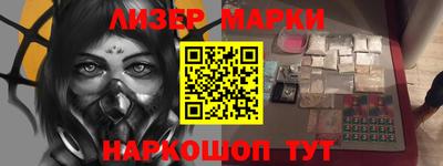 ешки Кумертау
