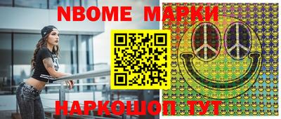 прущая мука Кунгур