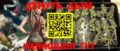 ешки Кумертау