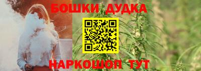 прущая мука Кунгур