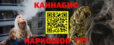 ешки Кумертау