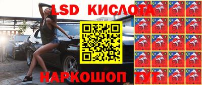 ешки Кумертау
