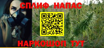 прущая мука Кунгур