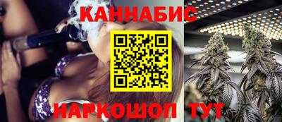 прущая мука Кунгур