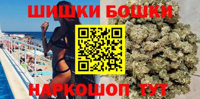 прущая мука Кулебаки