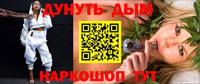 ешки Кумертау