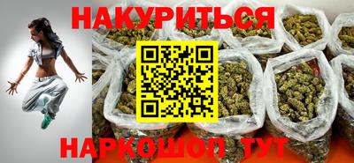 прущая мука Кунгур