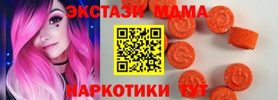 прущая мука Кулебаки