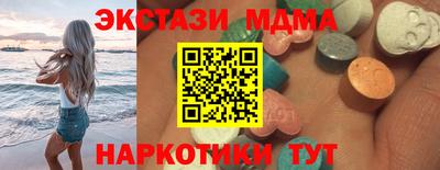 ешки Кумертау