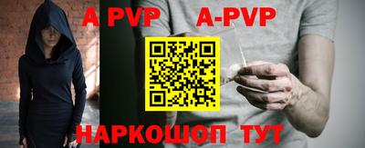 ешки Кумертау