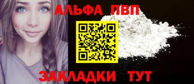ешки Кумертау