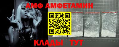 ешки Кумертау