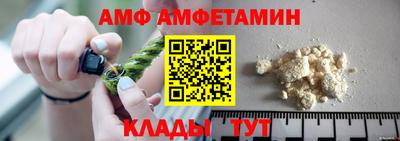 прущая мука Кунгур
