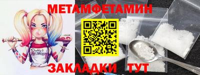 ешки Кумертау