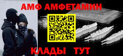 ешки Кумертау