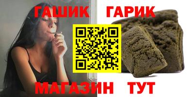 ешки Кумертау
