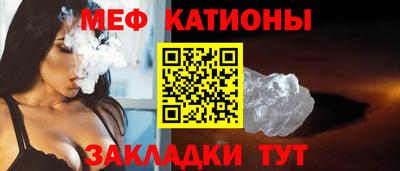 прущая мука Кулебаки