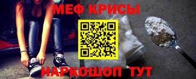 ешки Кумертау