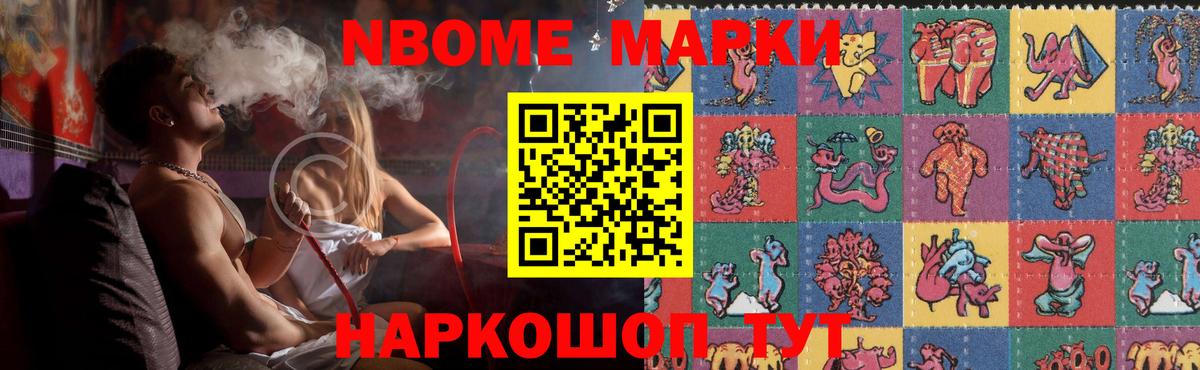 ЛСД экстази ecstasy  ЛСД экстази кислота  Звенигород  Вход с VPN 